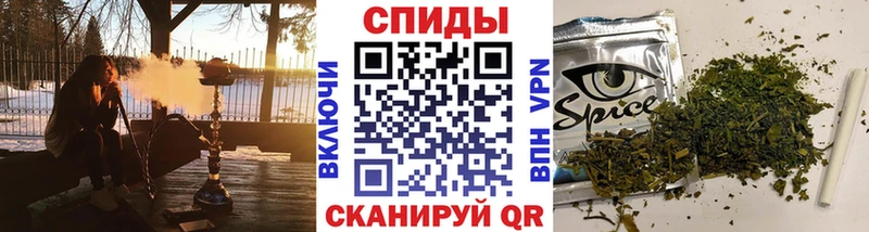 блэк спрут вход  мориарти клад  Бутират вода  Алексеевка 