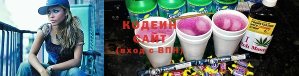MESCALINE Алзамай