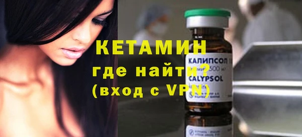 скорость mdpv Алексеевка