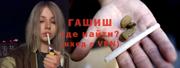 скорость mdpv Алексеевка