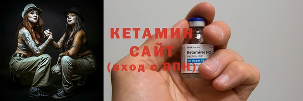 ГАЛЛЮЦИНОГЕННЫЕ ГРИБЫ Володарск