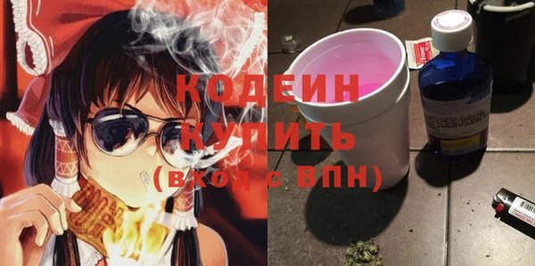 скорость mdpv Алексеевка