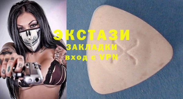 скорость mdpv Алексеевка