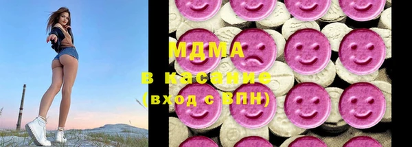 скорость mdpv Алексеевка