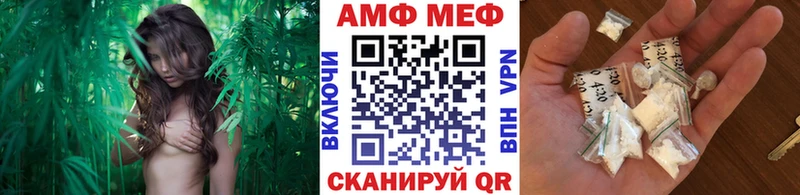 Первитин витя цены дарк нет Telegram Алексеевка