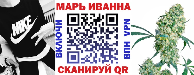 Конопля MAZAR как найти наркотики Алексеевка